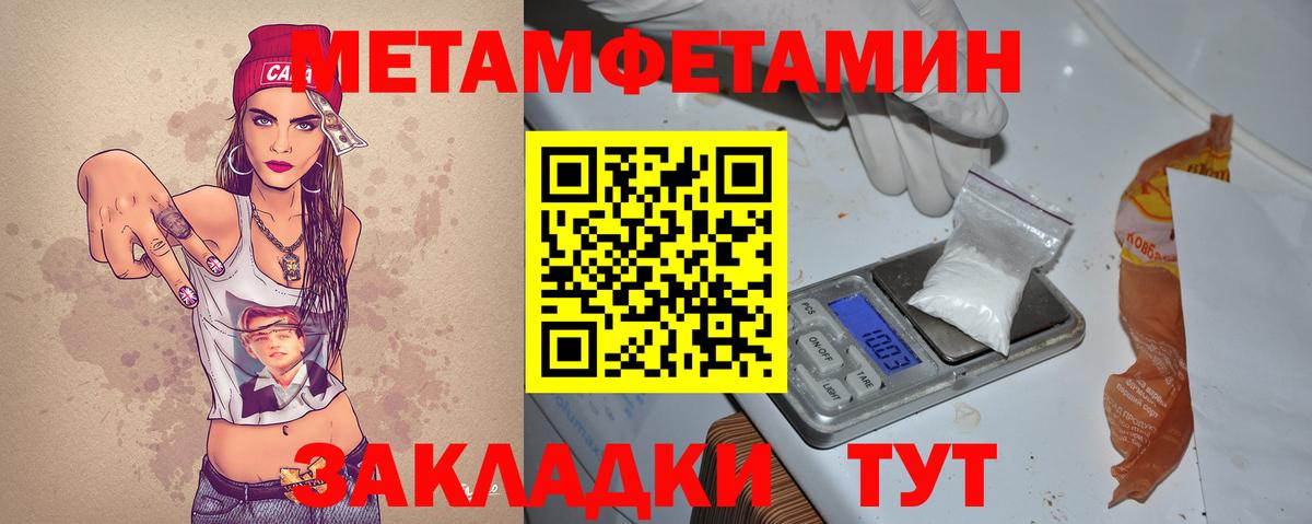 АМФ Premium Кизляр