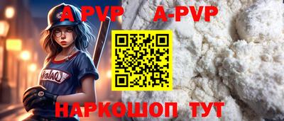 скорость Краснознаменск