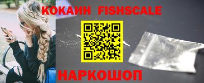 кокс Краснокаменск
