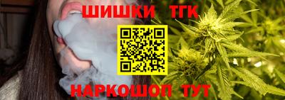 скорость Краснознаменск
