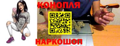 скорость Краснознаменск