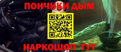 скорость Краснознаменск