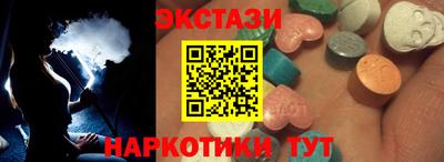 скорость Краснознаменск