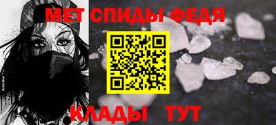 кокс Краснокаменск