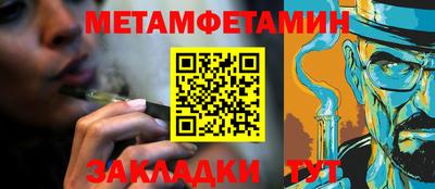 кокс Краснокаменск