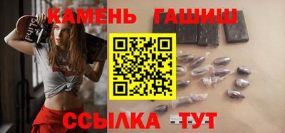 скорость Краснознаменск