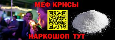 кокс Краснокаменск