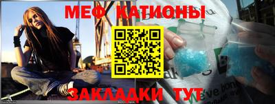 скорость Краснознаменск